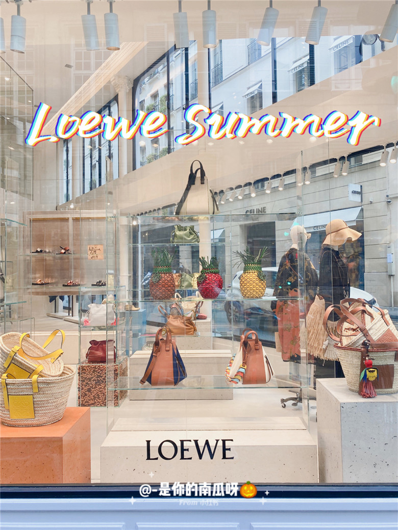 Loewe | 罗意威2021夏季新款包包