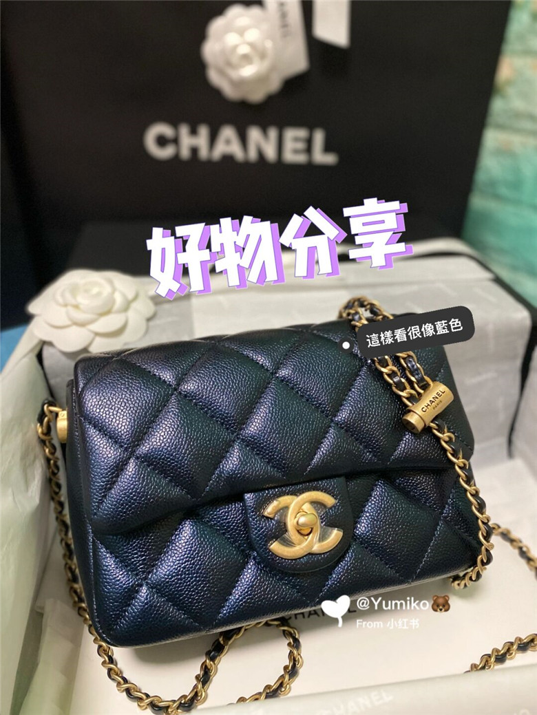 Chanel 新款調節牛皮方胖子