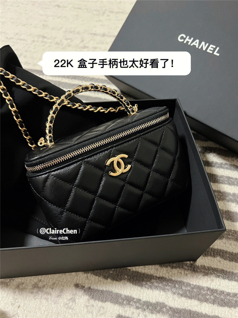 今日分享｜｜是Chanel 长盒子最美手柄吧！22K