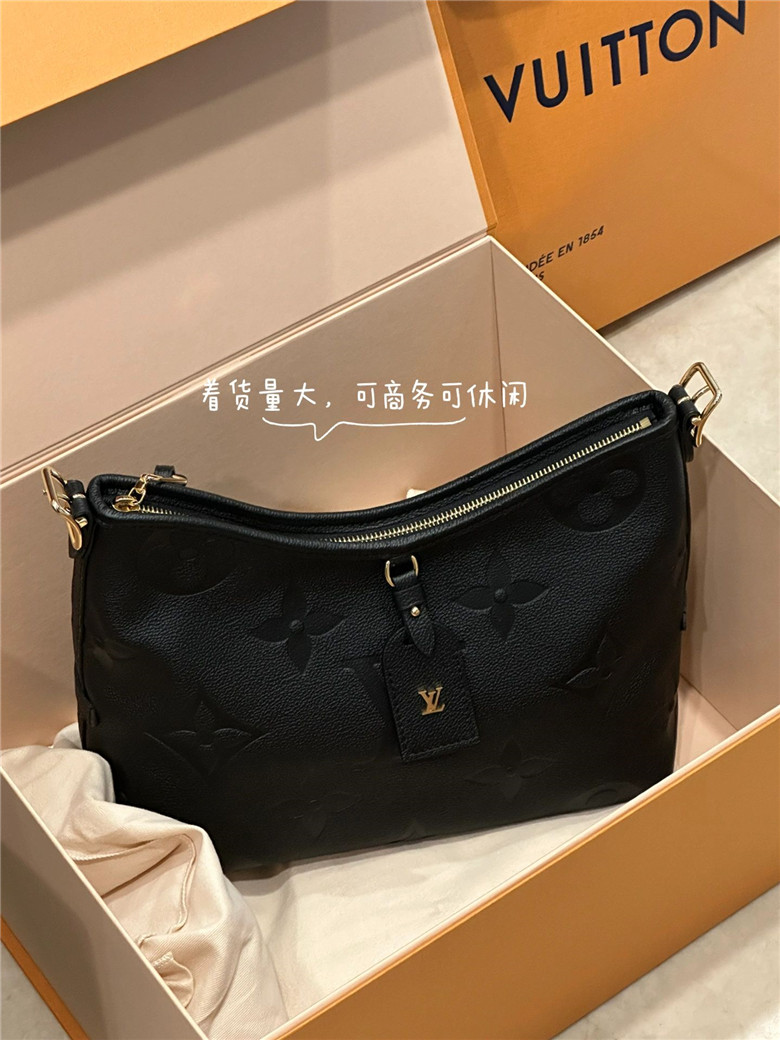 购物日记/LV carryall